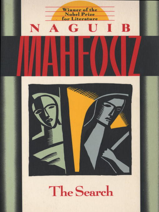 Title details for The Search by Naguib Mahfouz - Available